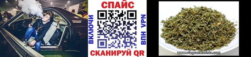 как найти наркотики  МЕГА tor  Бутират оксибутират  Пущино 