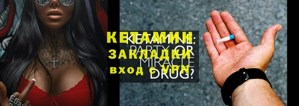 дживик Аркадак