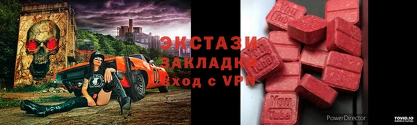 прущая мука Надым
