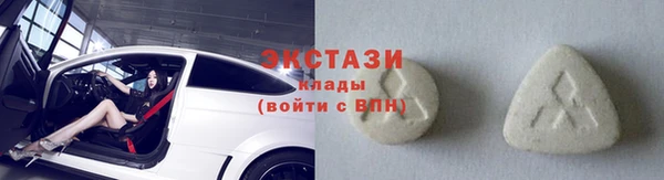 дживик Аркадак