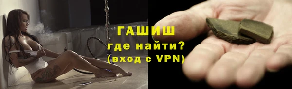 дживик Аркадак