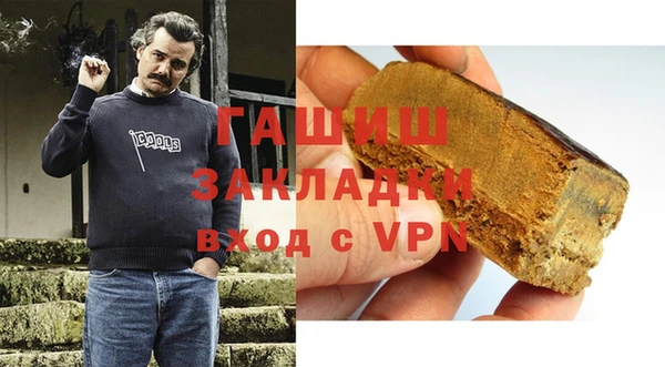 дживик Аркадак