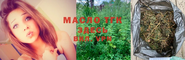 MDMA Навашино