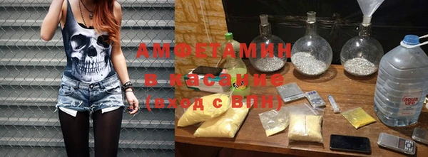 дживик Аркадак