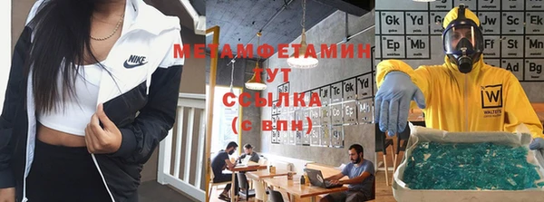 дживик Аркадак