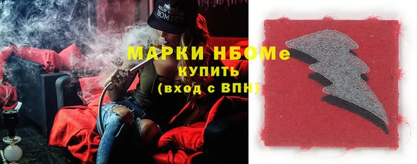 дживик Аркадак