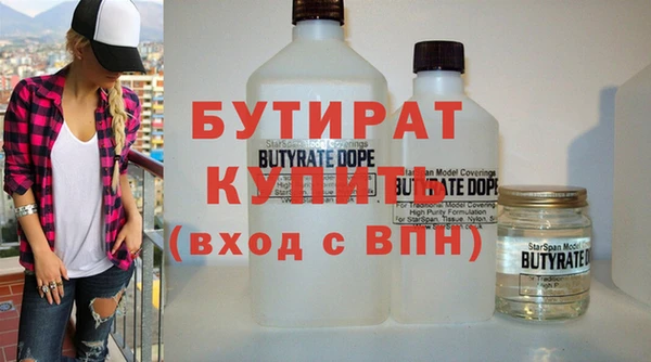 дживик Аркадак