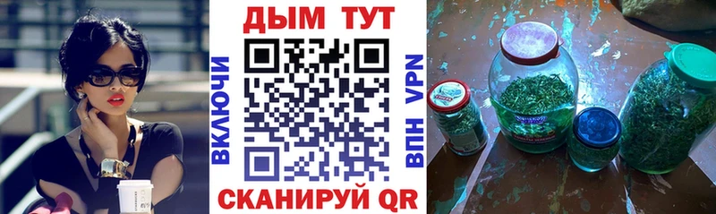 omg ТОР Пущино Шишки марихуана AK-47
